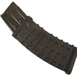 MKA 1919 12GA 2-3/4″ 10RD MAG