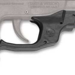 LASERGUARD BODYGUARD 380