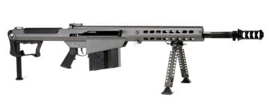M107A1 50BMG TUNG 20″ 10+1 #