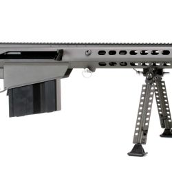 M107A1 50BMG TUNG 20″ 10+1 #