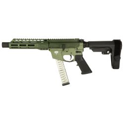 FRD ORD FX9 SBA3 9MM 8″ 32RD ODG