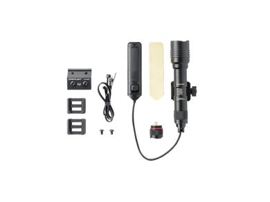 PROTAC RAIL MNT2 625LM BLK