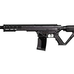 GARAYSAR FEAR 125 12GA 20″ 5RD BLK
